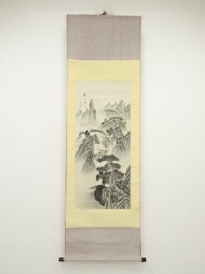 光甫筆　山水　肉筆絹本掛軸